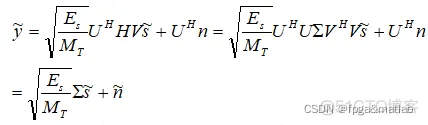 【注水功率分配】注水功率分配算法的MATLAB仿真_注水功率分配_03